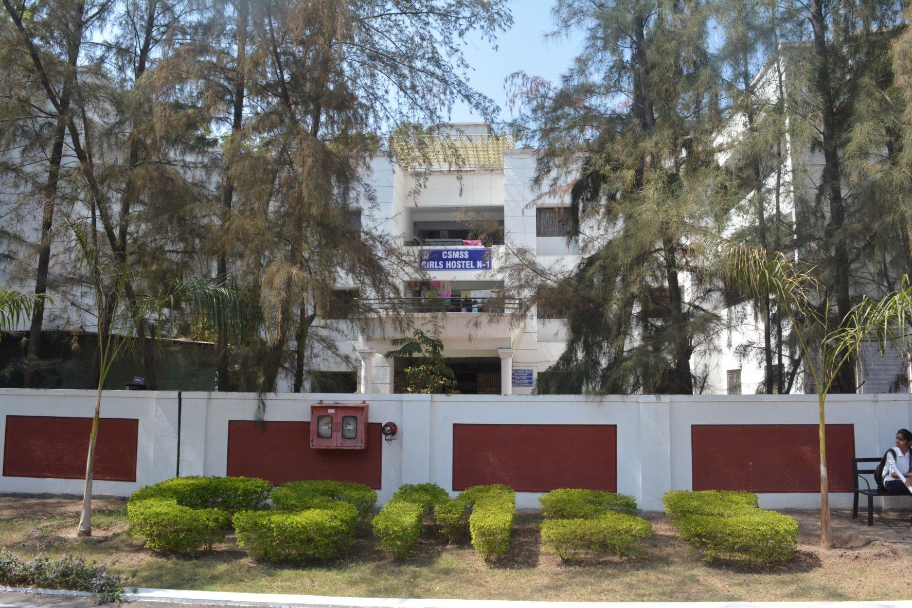 CSMSS College of Engineering Infrastructure photo 7